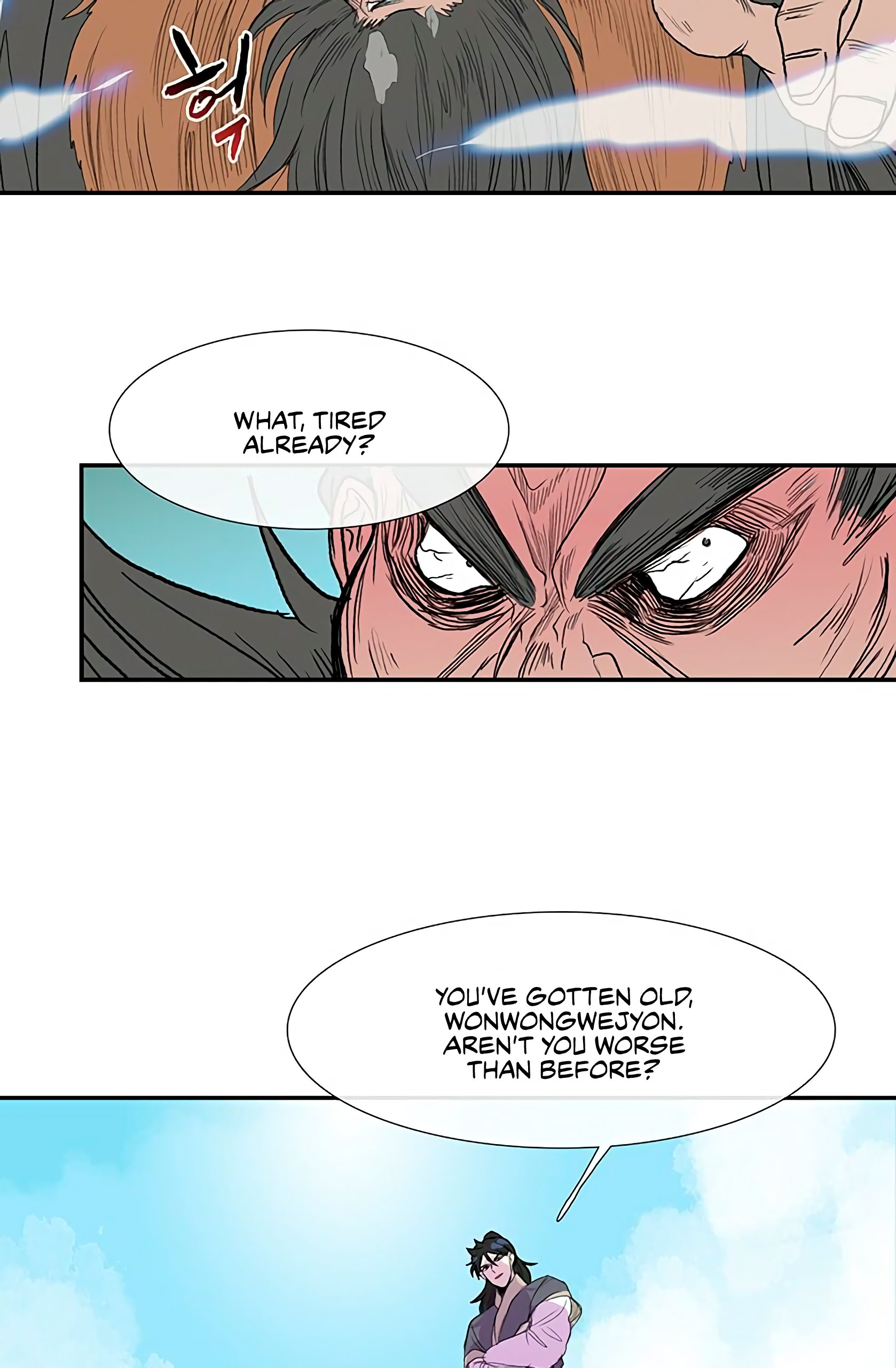The Scholar's Reincarnation Chapter 91 16